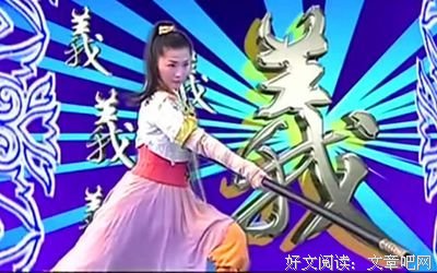 《秀才遇着兵》观后感摘抄