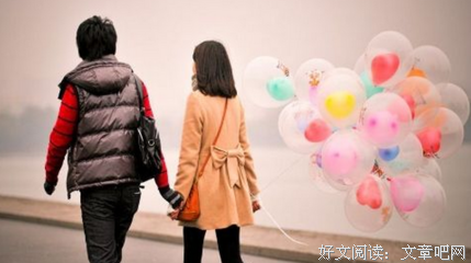 有关生出物 生出物 會快樂也會寂寞的句子