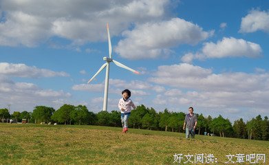 《小魔星》经典影评1000字