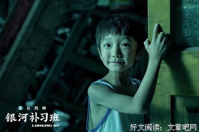 关于K班少年的句子