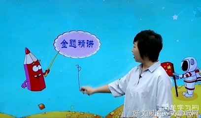 有关偶遇的句子