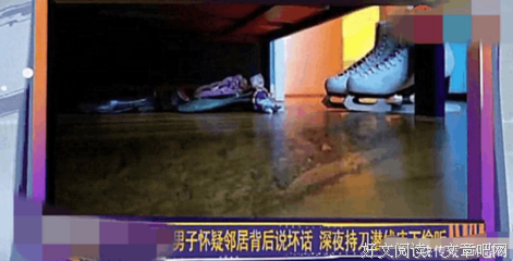 深夜里，我偷听了邻居家吵架全程：多少自我牺牲，都是自我感动