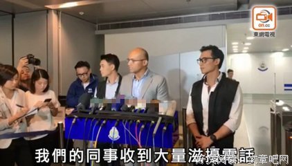 你好，莫俊杰