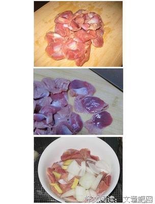 《天堂向左》经典读后感有感