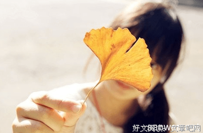 关于于孩利的名言
