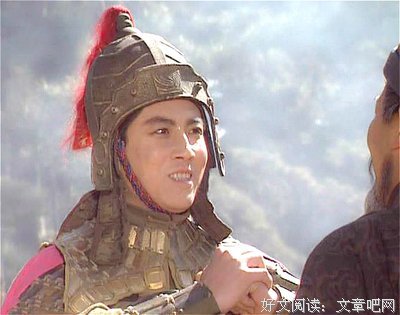 关于十曹真的名句摘抄