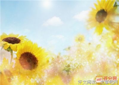 关于凋零成的唯美语录