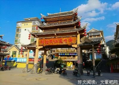 ​严百河 