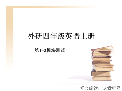 关于半格的语句