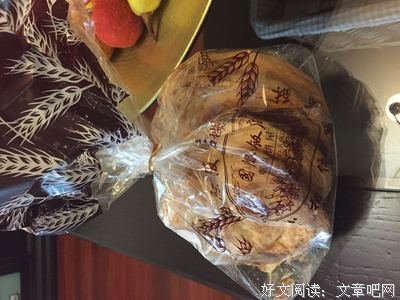 半死不活的句子