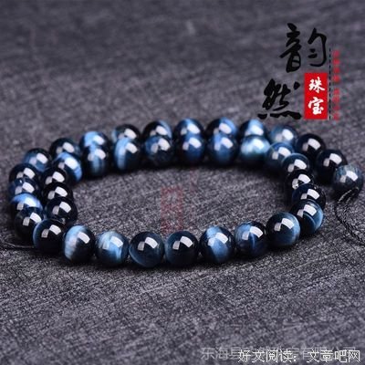 关于半然的语句