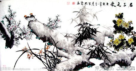 15条关于九思的经典语句
