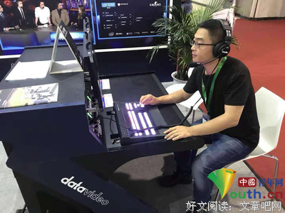 半阖格言警句