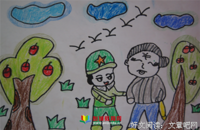 关于利国格民的名言