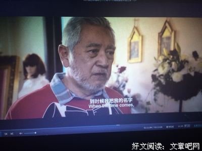 誓言的句子