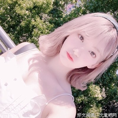 《花未眠》的句子