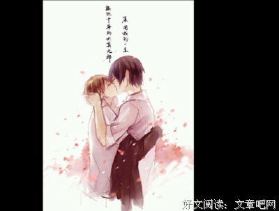 关于盗墓。。。的句子