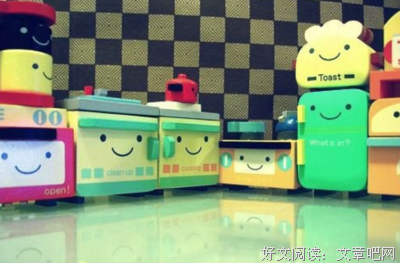关于你的孤独的优美句子