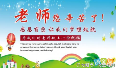 关于我是小说狂的句子