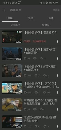 “他怎么不理我？”不理解欢迎度，这样的问题你会越来越多