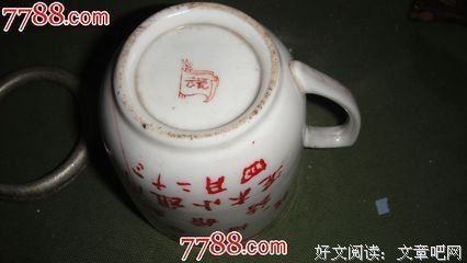 15条关于分五裂的经典语句