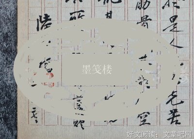 于年才的句子