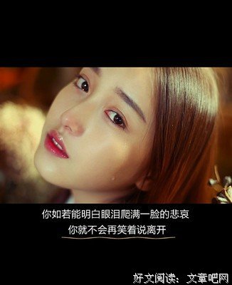 关于卓会人的名言