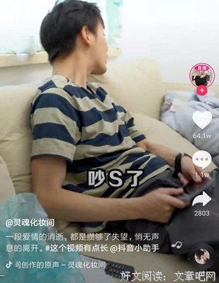 关于于子要的语句