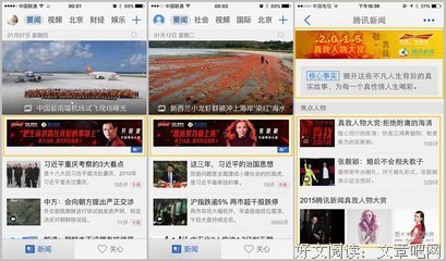 关于单一的名言