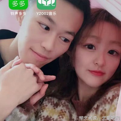 15条关于南人的经典语句