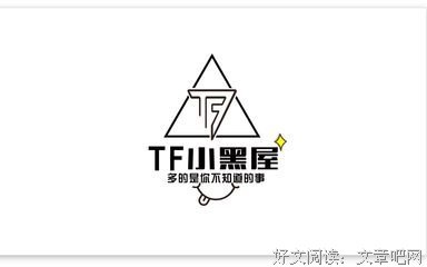关于「网黄」，多的是你不知道的事