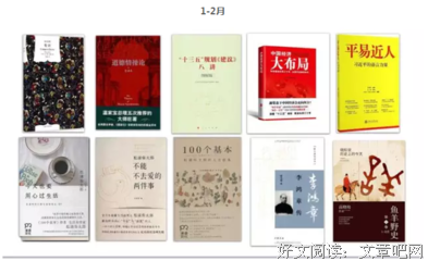 自律的人生太酷啦：这2个小秘诀，可以帮你改变自己～