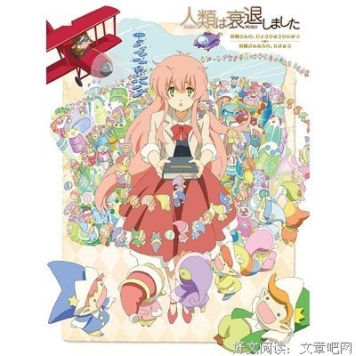 腐女13：“我什么都没干，你是不是挺遗憾的？”