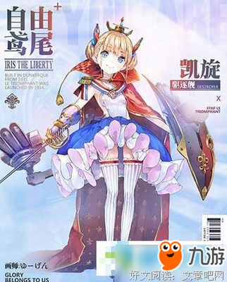 ​都说“做个人吧”，那到底怎么做个人？