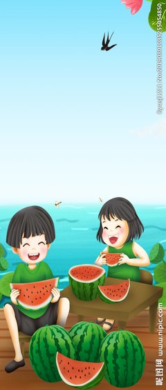 孩子只吃西瓜中尖，是自私霸道吗？
