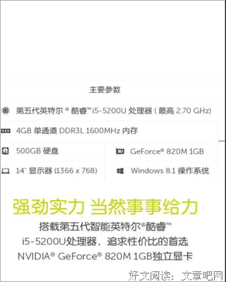 2019暗夜流光名言大全