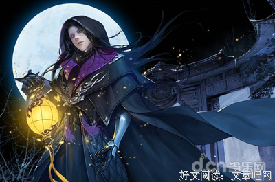 月下蝶影名言