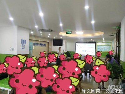 随师笔记——如何度越“自卑”的心态呢？