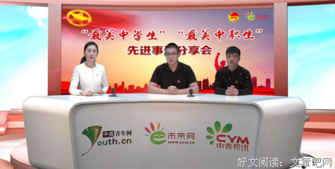 疫情中不断传播负面新闻的人是什么心态，如何用成长的心态面对生