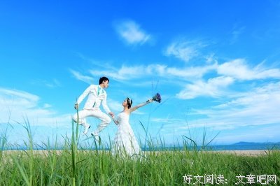 爱情回来了句子