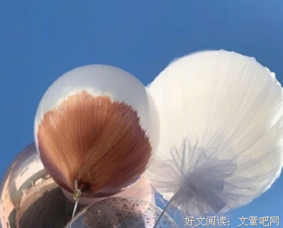 有关小心喜的句子