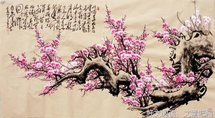 疏影几故，闻人如戈的句子