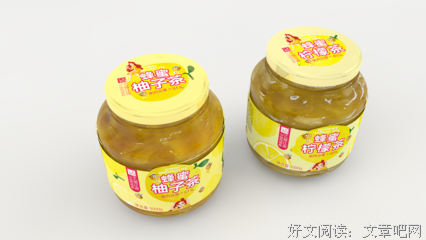 蜂蜜柚子茶名句欣赏