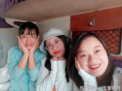 《颜如舜华》的句子
