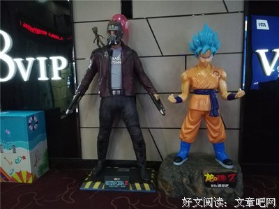 《东方快车谋杀案》好看吗？经典影评锦集