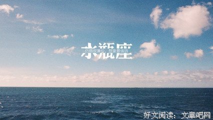 心坎句子