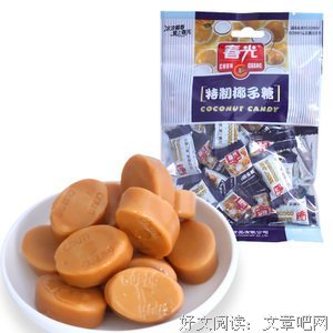《春光乍泄》影评精选