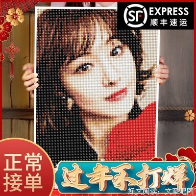 《惊曝内幕》观后感100字
