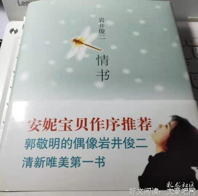 秋叶特训营 写作7堂课经典读后感有感