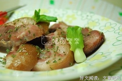 嫁给九岁的丈夫，我却对老爷动了情